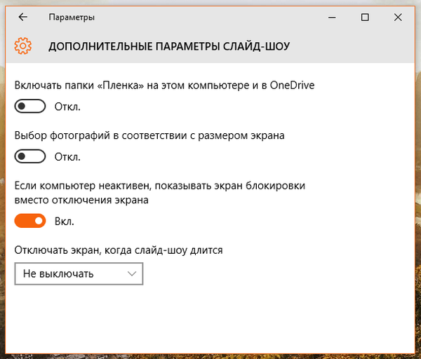 Процессу Входа Не Удалось Отобразить Параметры Безопасности И Входа В Систему При Нажатии Ctrl